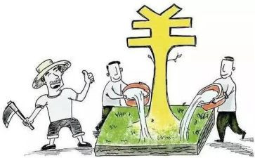 领补贴申请书最新8篇