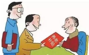 廉租房申请补贴申请书优秀7篇