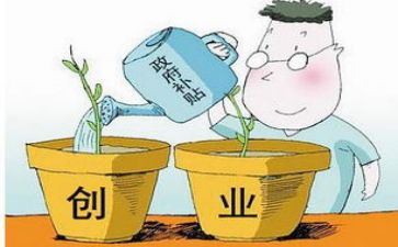 廉租房申请补贴申请书8篇