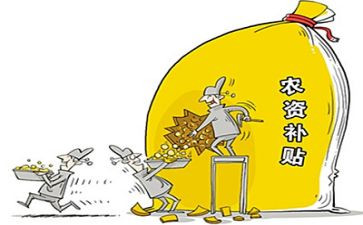 农机补贴工作总结5篇