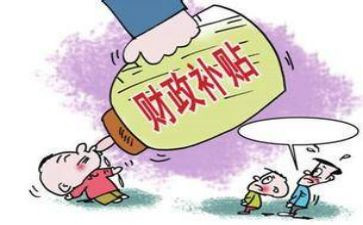 申请就业补贴的申请书7篇