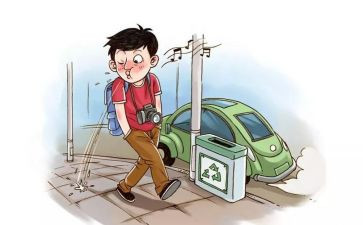 倡议书不文明范文7篇