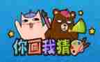猜灯谜元宵节活动总结5篇
