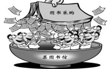 采购2023年度总结报告5篇