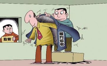 采购月工作总结推荐6篇