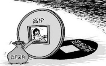 公司采购部工作计划6篇