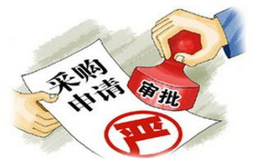 采购岗管理工作总结8篇