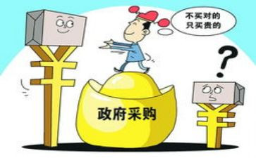 采购公司述职报告7篇
