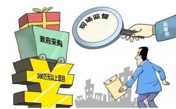 公司采购年工作计划7篇