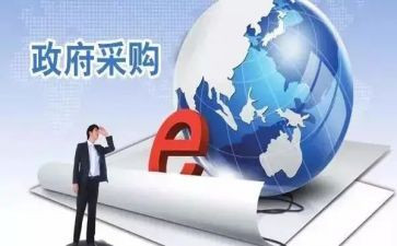 采购部明年工作计划5篇