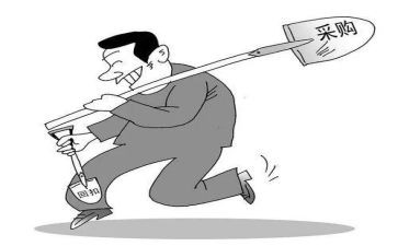 医院采购工作个人总结7篇