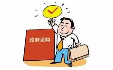 采购工作年终总结和工作计划5篇