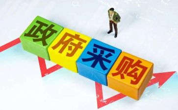 采购部工作计划总结8篇