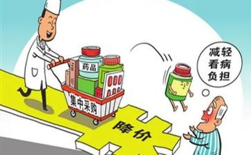 采购管理岗述职报告范文6篇
