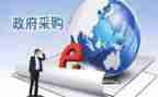 采购月工作总结参考8篇