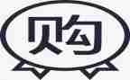 2024年采购人述职报告范文8篇