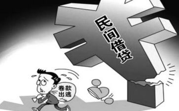 年度安全工作汇报材料7篇