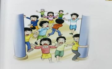 防踩踏安全活动总结6篇