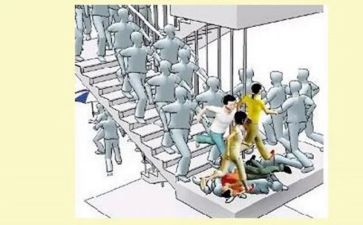 幼儿大班防踩踏安全教案5篇