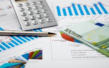 医院财务科下半年工作计划7篇