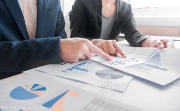 企财务管理调查报告7篇