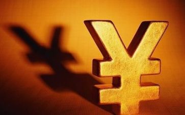 大财务管理心得体会精选5篇