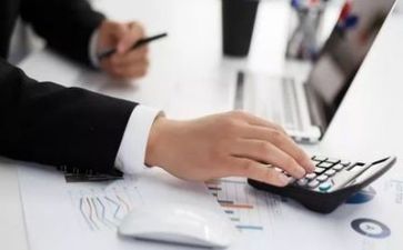 医院财务总结报告8篇