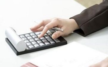 关于财务工作总结报告5篇