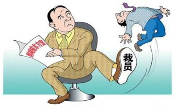 仲裁员个人总结5篇