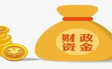 财政培训心得体会5篇
