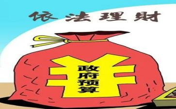财政局年终工作总结8篇