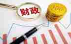 2024年财政所工作总结优质7篇