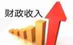 财政所半年度工作总结5篇