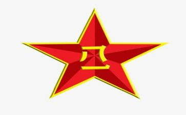 参观816心得体会1000字6篇
