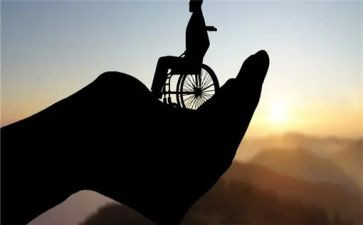 残疾人日活动方案5篇