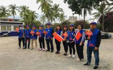 参加过的活动作文6篇