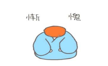那一刻我惭愧作文7篇