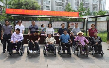 乡镇残联工作计划8篇