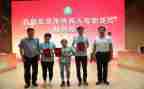 社区残联工作计划7篇