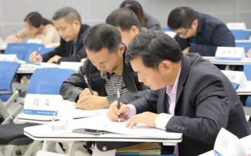 参训个人总结6篇