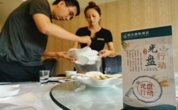 餐饮工作述职报告7篇