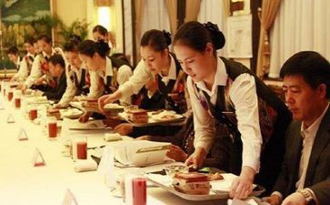 餐饮费合同优质5篇
