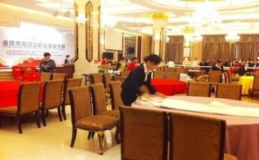 餐饮类述职报告6篇