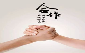 2023国庆营销策划方案8篇
