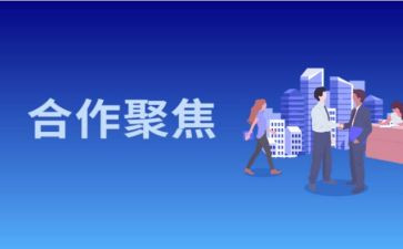 520活动主题方案策划8篇