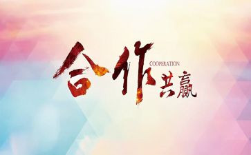 社区的活动方案策划优质5篇