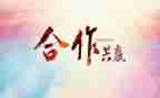 超市活动的策划方案6篇
