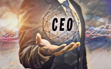 CEO竞选演讲稿6篇