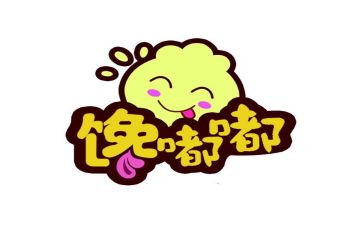 馋猫作文8篇