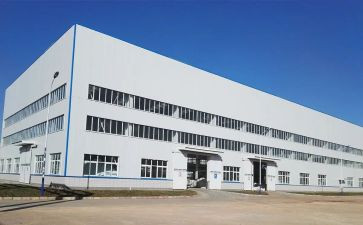 厂安全学习心得体会8篇